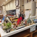 청학동양푼이동태찌개 이미지