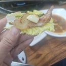 횡성뒷고기 이미지
