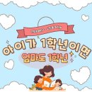 명학빌딩 이미지