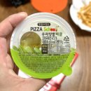 피자스쿨천리점 | 오지치즈포테이토피자 추천 후기 - 피자스쿨 용인 천리점