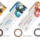 아이리스안경 이미지