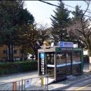 경북아파트 버스정류장 이미지