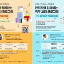 구로-구로-구로-6 이미지