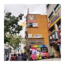 라엘J뷰티 네이버블로그