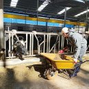 온누리목장 이미지