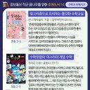 바다정보통신 이미지