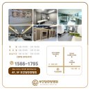 부인당한방병원 이미지