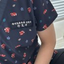 마마손