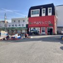 삼대나주곰탕 - 중구 퇴계로 386 | 삼대나주곰탕