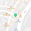 다이소완주봉동점 이미지