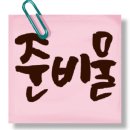 주식회사 산수 이미지