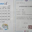늘푸른해상낚시펜션 | 거제뷰펜션 복층 201호 - 한려수도의 품에 안긴 오션뷰 스위트