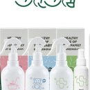 퍼스트 그린푸드 이미지