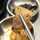 마장동 공영주차장 화장실 | 신당 맛집 고기집 비프정! 마장동 한우 맛볼 수 있는 곳