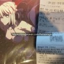 위 스테이 Ⅱ