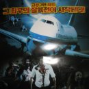 더플레인 이미지