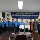 목포한국병원 전남매일