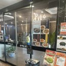 감전동 사상구청 정문 | 부산 사상구청 맛집 룸식당 내가대한의고기다 사상직영점