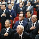 경술국치일 상기행사 이미지