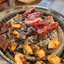 치악산숯불구이