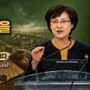 2026.7.26. 소망의 밭을 사자 필라교회 (031-423-9190)양향복목사 (1분전저자, 1분전NOW저자) 이미지