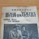 영한문화사