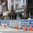 시청역 이미지
