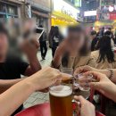 도깨비호프 이미지