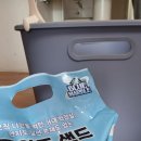 무인도 | 벤토나이트모래<블루마블 무인도샌드> 사용후기