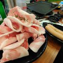 국민삼겹 이미지