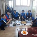 구억리경로당 이미지