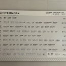 반듯한내과이비인후과의원 이미지