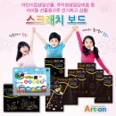 구암어린이공원 이미지