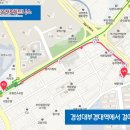 대영온천 이미지