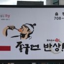 분당-93 이미지