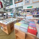 수완세종문고 이미지