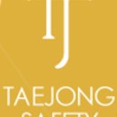 주식회사 태종