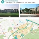 래미안 강남포레스트
