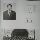 평창중학교 Daum카페