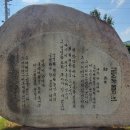 구상문학관 이미지