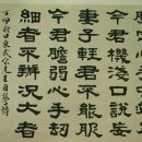 자경한의원 이미지