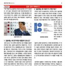 (주)알바트로스 이미지