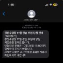 경산수영장 네이버블로그