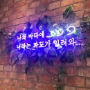 용담민박 이미지