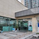 신리 삼거리(연산교차로 방면) | 부산 연제구 운전면허학원, 후회 없이 따는 완벽 가이드