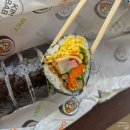 세븐일레븐대전둔산스카이점 | 한밭수목원 피크닉과 스타벅스 대전엑스포스카이점 뷰카페 감성 하루