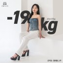 답십리한의원 | 답십리한의원 약먹고 부작용..40대 -13kg 후기