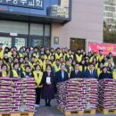 중부교회 이미지