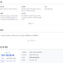 (주)화성엔지니어링 이미지