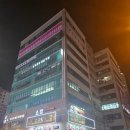 빅짐휘트니스 | 남악헬스장 빅짐휘트니스 남악점 등록 후기